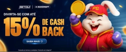 Denimpg